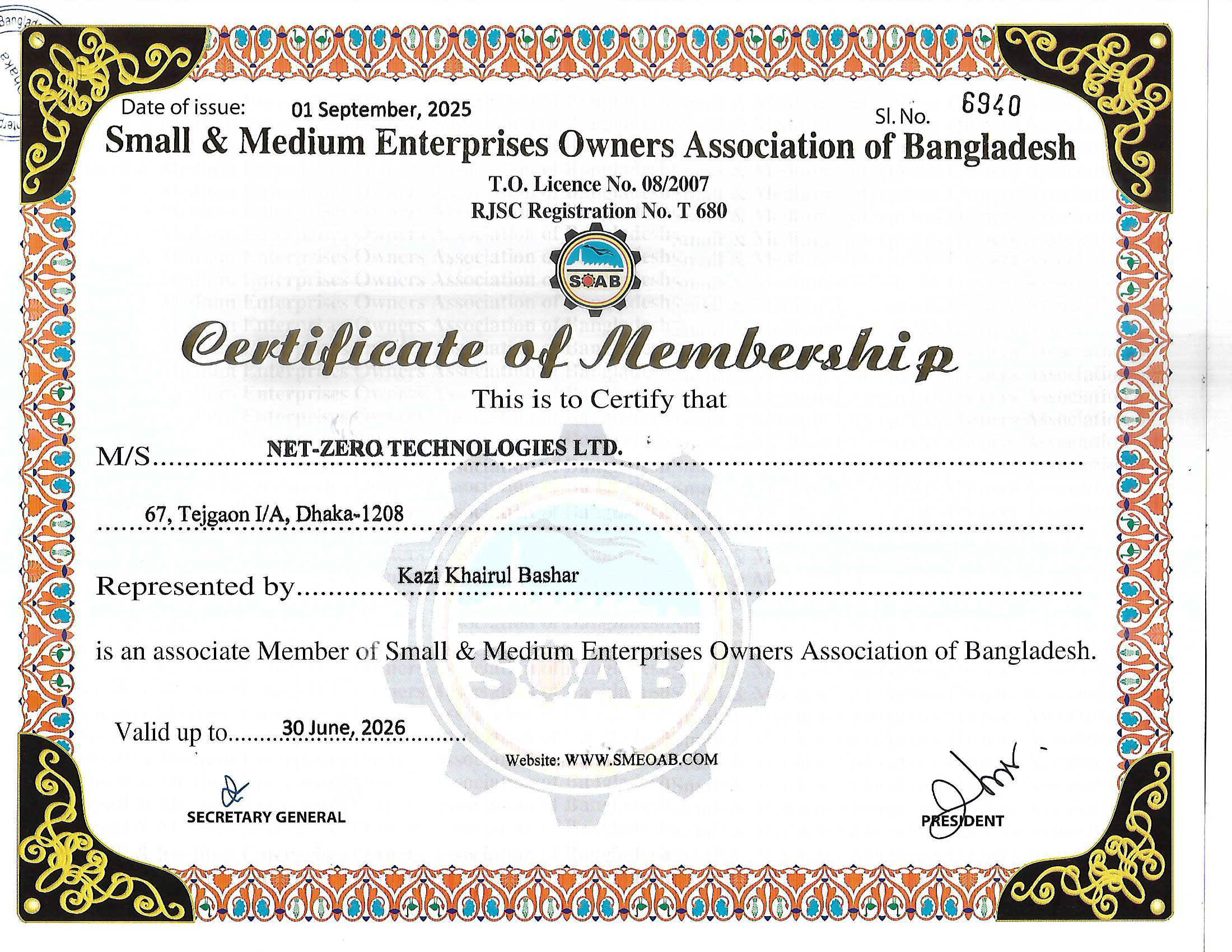 Membership Certificate