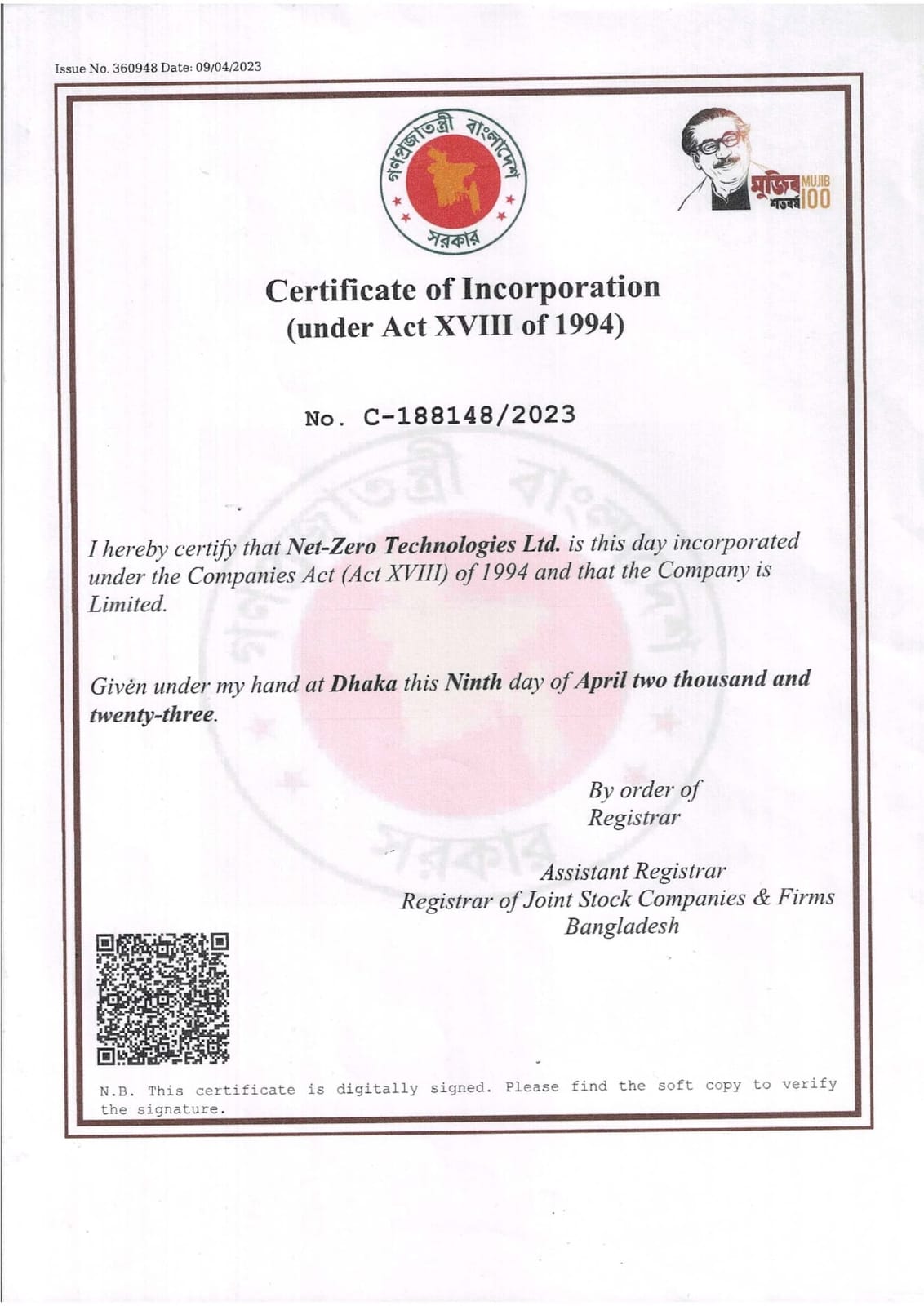 Certificate of Incorporation